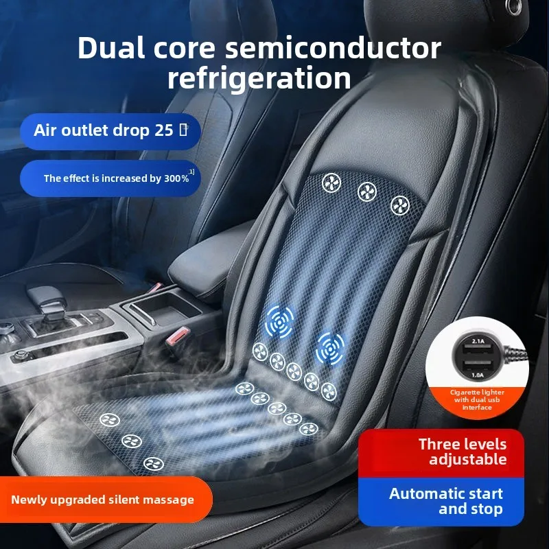

Подушка сиденья с вентиляцией автомобиля, полупроводниковая холодильная USB-подушка с вентилятором, охлаждающая подушка, летняя дышащая подушка сиденья с холодным воздухом
