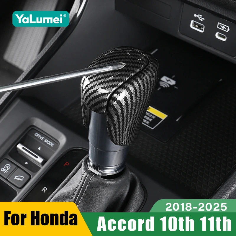 

Автомобильная ручка переключения передач, накладка на головку переключения передач для Honda Accord 10th 11 2018 2019 2020 2021 2022 2023 2024 2025 аксессуары