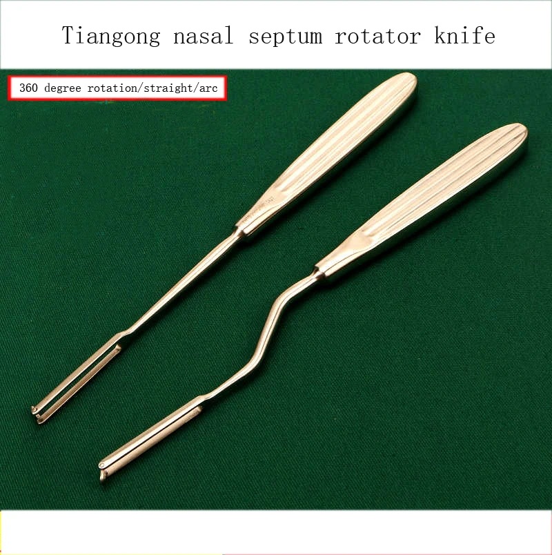 Tiangong nasal septum rotary knife nasal cosmetic plastic instruments