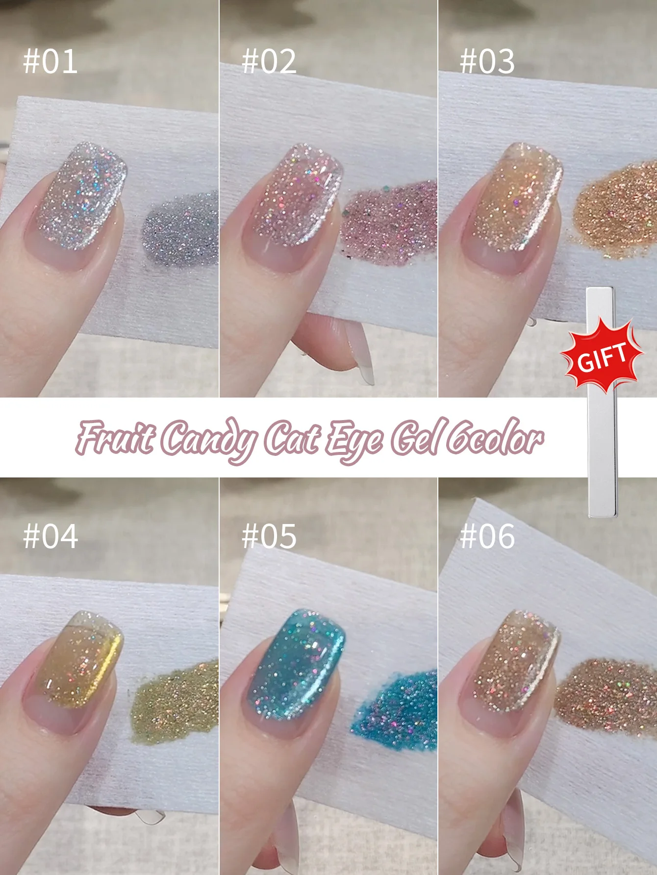 8g New Summer Fruit Candy Cat's Eye nail polish Gel Set(with magnet） Explodes Flash Fantastic Dynamic Crystal Cat Eye Nail glue