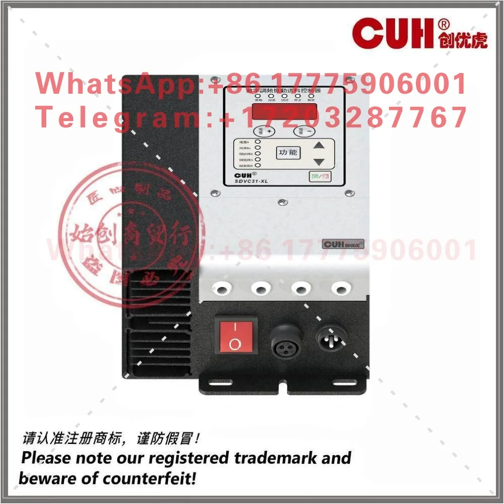 Chuangyouhu SDVC31-L/XL/U Intelligent Digital Voltage Regulator Vibrating Disk