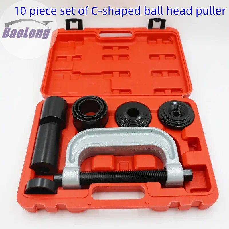 

10 Piece Set Of Ball Joint Extractor C-Clip Four In One Ball Joint Extractor Disassembly And Assembly Tool C-Type Puller