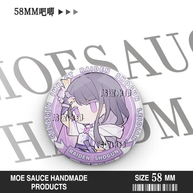 جينشين تأثير ماندريل مبعثر تشونغ لي ويندي الجوز لطيف Fellow التسلل الدخن تأثيري شارة الليزر بروش دبوس #5