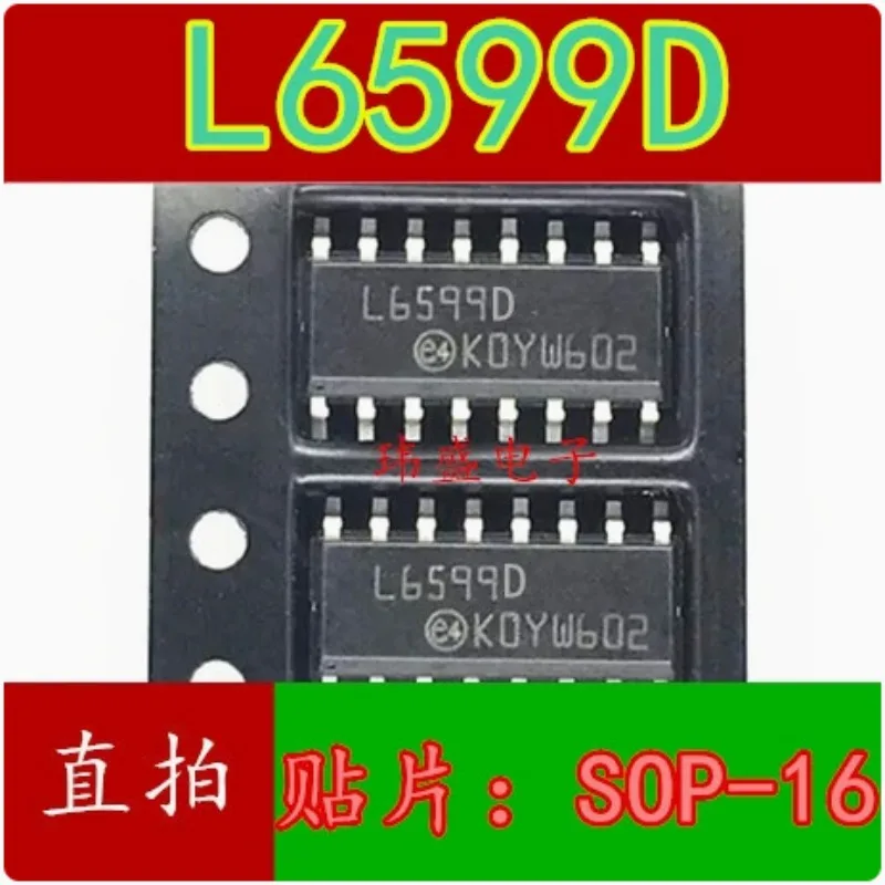 10PCS L6599D L6599DR L6599AD L6599ATD   SOP-16