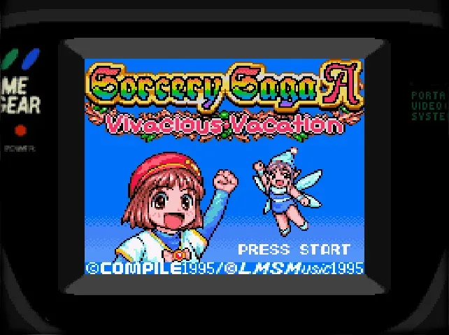 خرطوشة لعبة GAME GEAR 8 بت: Madou Monogatari A - Doki-Doki Vacation [v1.0] (النسخة الإنجليزية الأمريكية!! ）