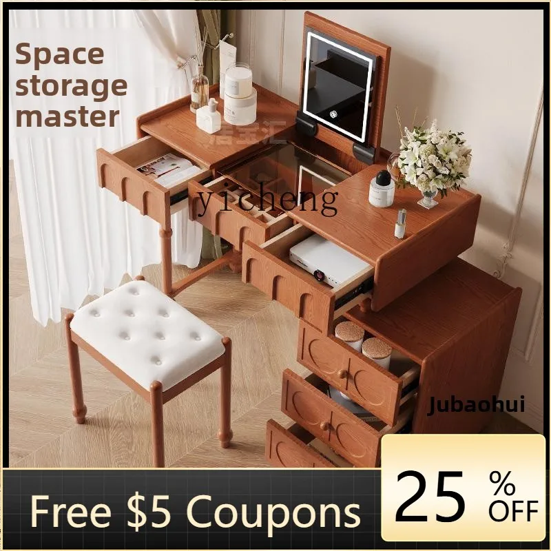 

ABB Flip Top Dressing Table and Chest of Drawers Integrated with Mirror Master Bedroom Storage Cabinet Makeup Table