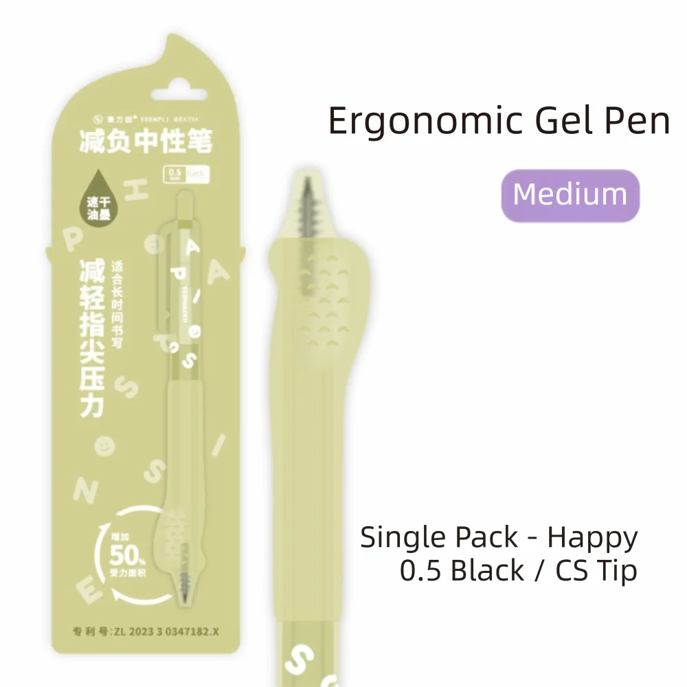 Ergonomic Smooth Writing Pens 0.5mm Soft Grip Cushion Black Ink Gel Pen Quick-Dry Retractable Click Study Tool Students Exams