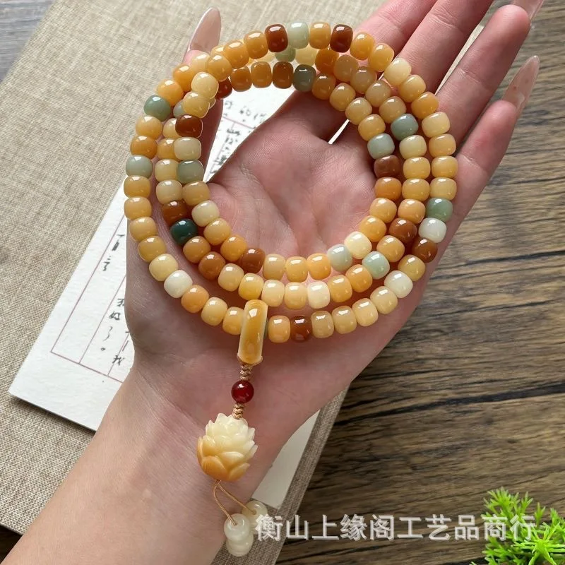 

Natural Bodhi Root108Buddha Beads Duobao Bracelet Original Design