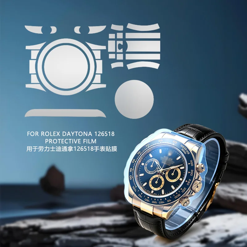Transparent Color For Rolex Cosmograph Daytona Series 126518 Plate Strap Models Watch protective Film 40mm Watch Screen Film