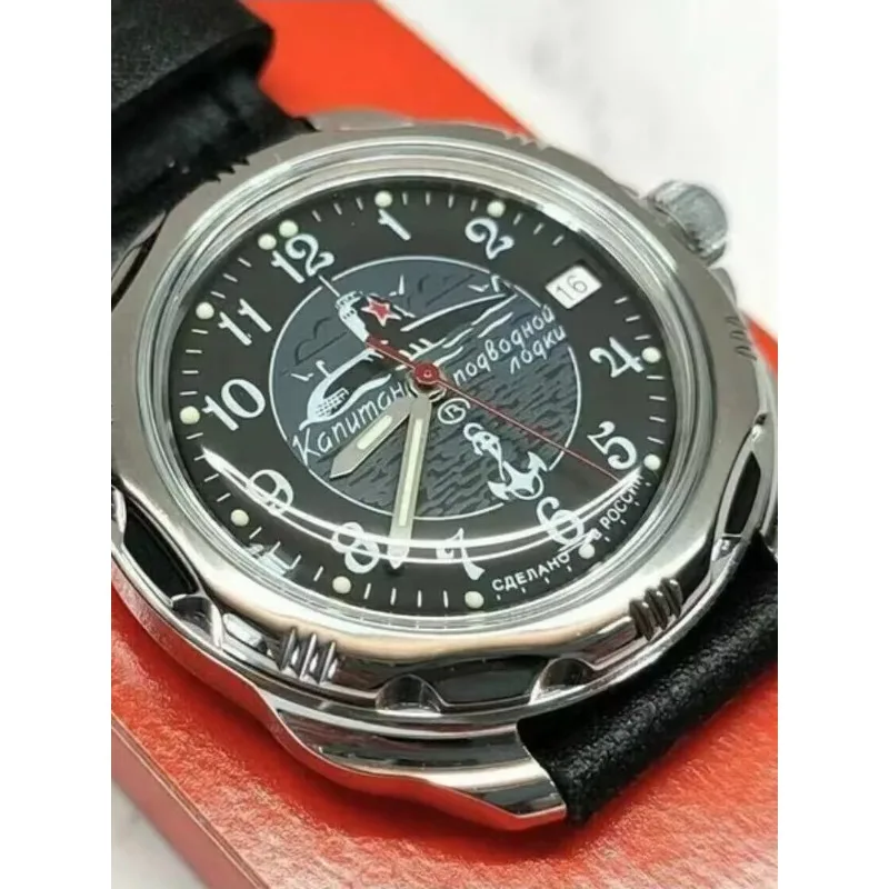 for Navy Submarine Commander Manual Mechanical Watch Wrist Men's Watch Outdoor Waterproof Luminous