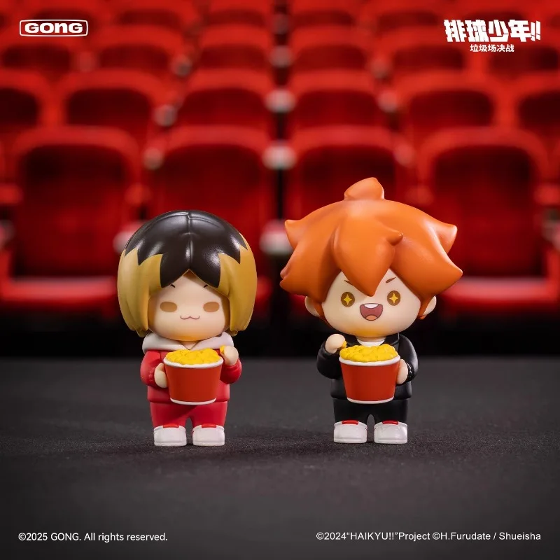 

POPMART Original Genuine Resonance GONG Haikyuu Boy Landfill Battle Series Figurine Blind Box Decoration Surprise Gift