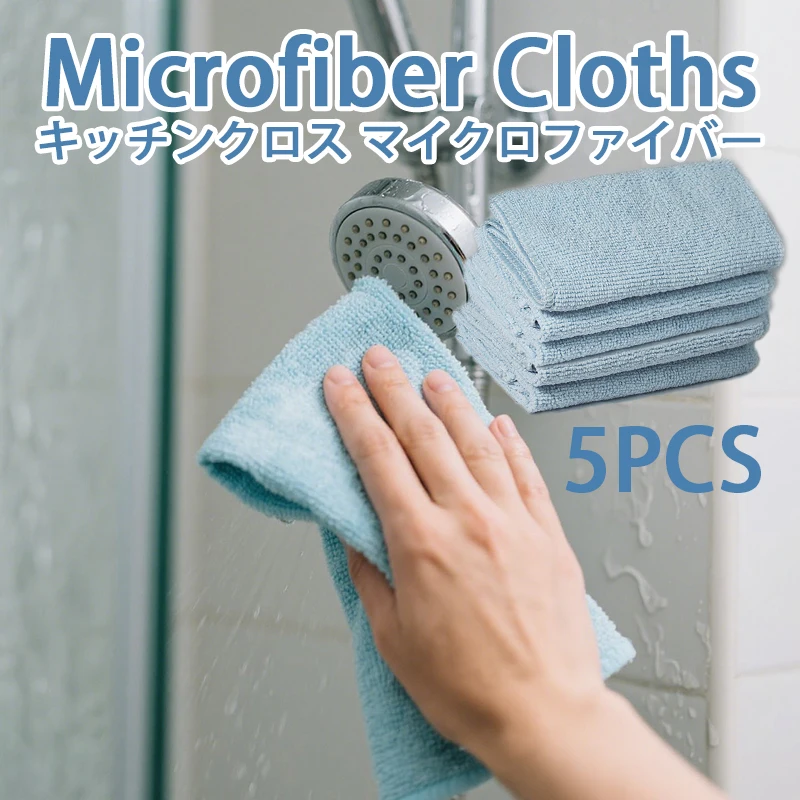

5PCS Wholesale Microfiber Washing Towel Basin Cloths Toilet Wash Closestool Clean Tools High Level Mothers' day Sponge Accessory