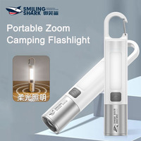 SMILING SHARK Outdoor Strong Lights Flashlight Camping Emergency High Brightness Multifunctional Rechargeable With Side Light
