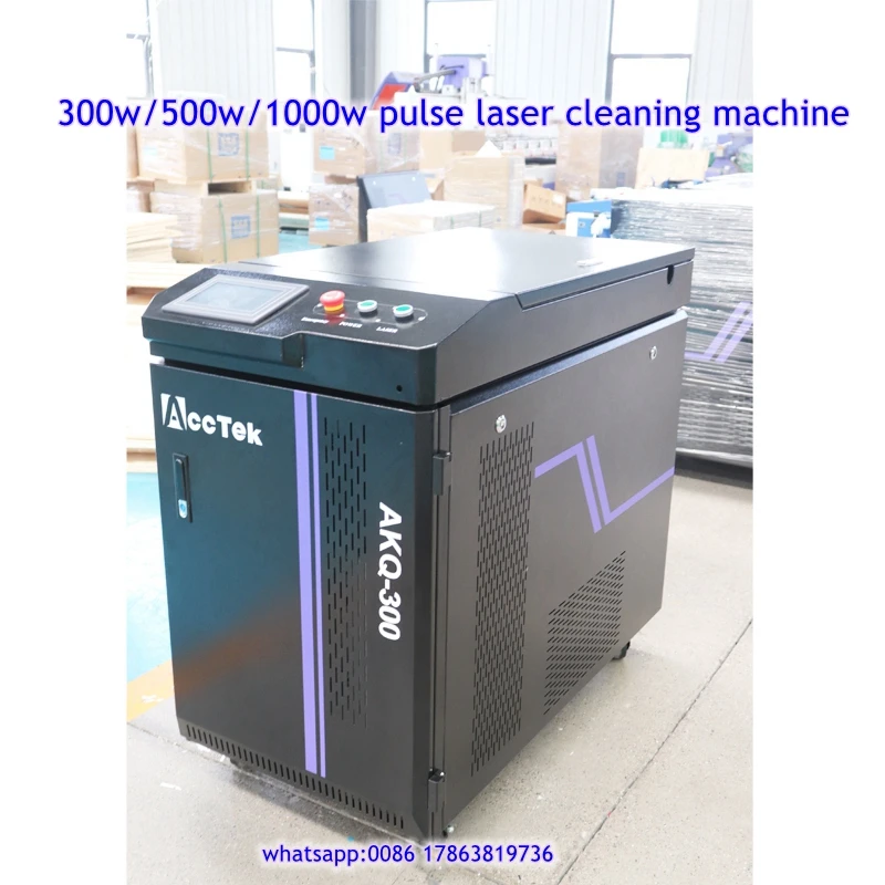 

Pulse Laser 200W 300W 500 Watt Laser Cleaner Rust Removal Portable Fiber Laser Cleaning Machine