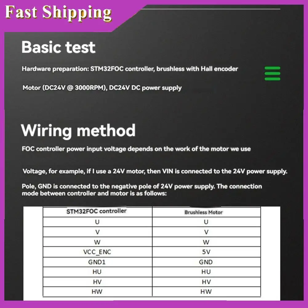 ABRI-STM32F103VET6 FOC DC Brushless Motor Control Drive Board Current Voltage Isolation Collection