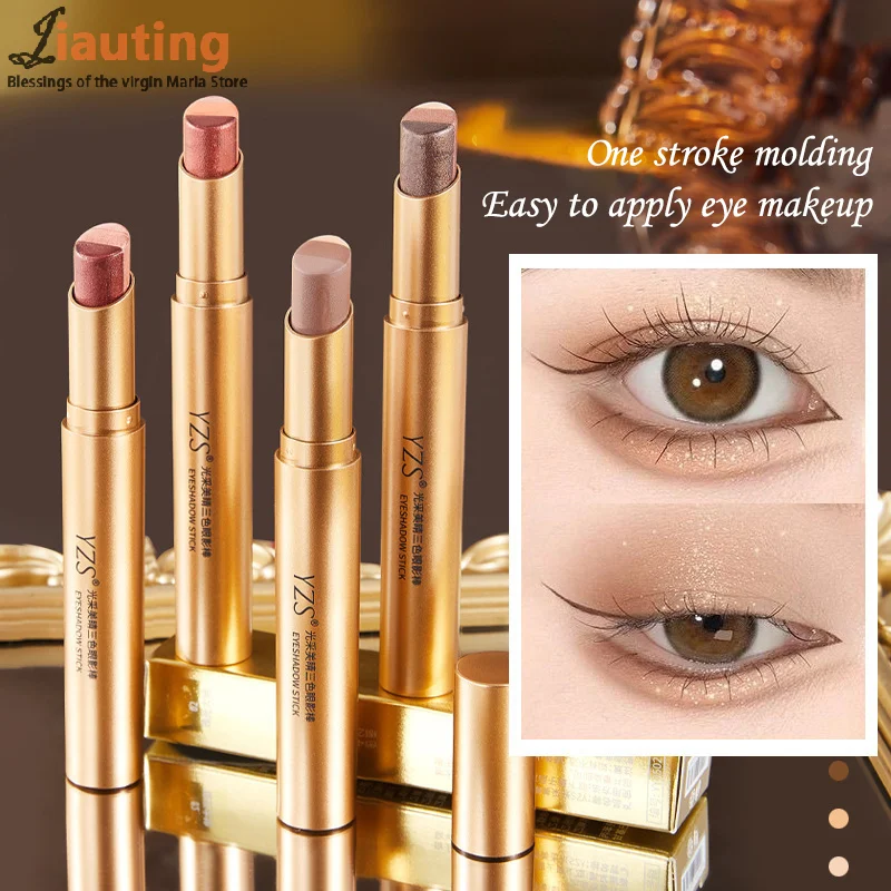 Three Color Gradient Eyeshadow Stick Glitter Highlight Shadow Pen Eye Makeup Waterproof Lasting Fine Shiny Eye Shadow Beauty