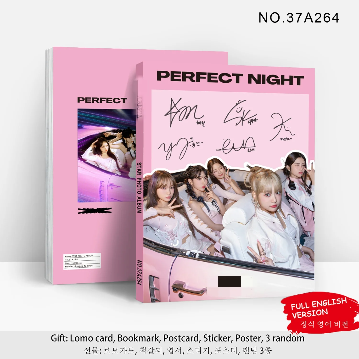 Girl Idol New Album PERFECT NIGHT Series Photo Collection SAKURA CHAEWON YUNJIN KAZUHA EUNCHAE Poster Collection Fans Gifts