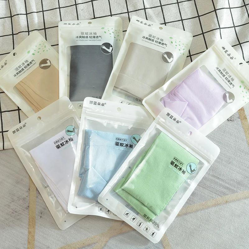 

Summer Essential Cycling Sun Protection Ice Silk Seamless Mosquito Repellent Ice Sleeve Unisex UV Protection Arm Cover