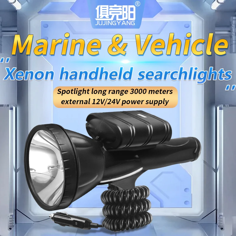 Jingyiyang Ak-58 Holofote portátil de xenônio 12V super brilhante alcance de 3000m luz marinha para carro de pesca ao ar livre