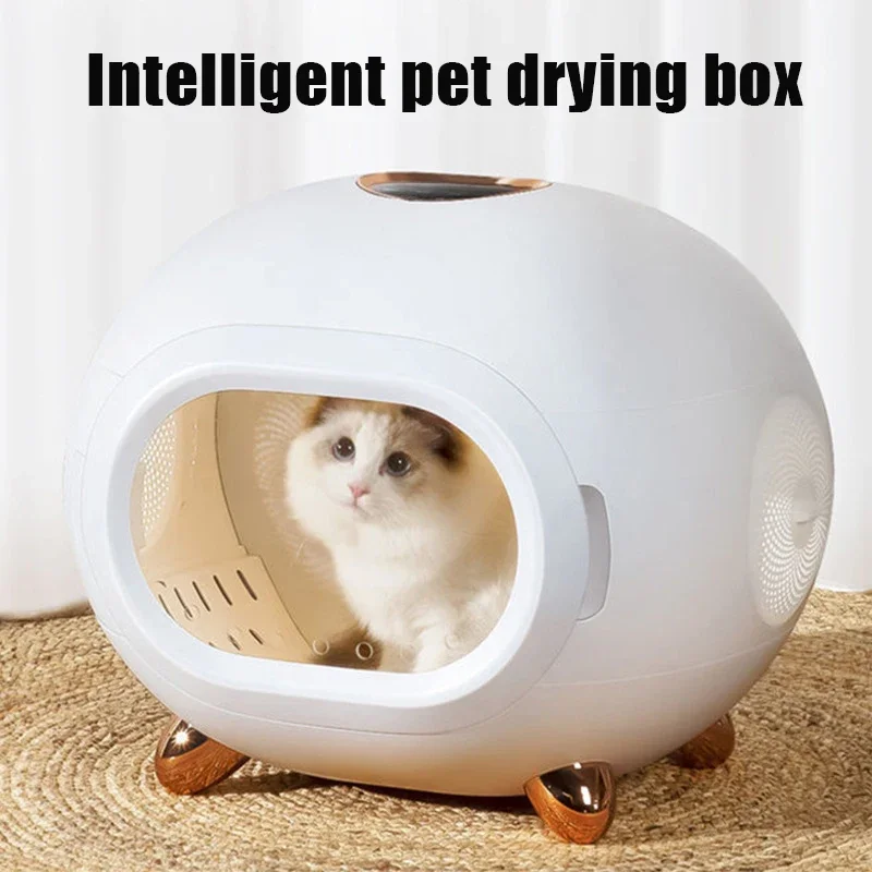 Professional Intelligent Pet Drying Box Constant Temperature Automatic Cat Drying Machine Hair Dryer Dog Hair Dryer Shower Tool