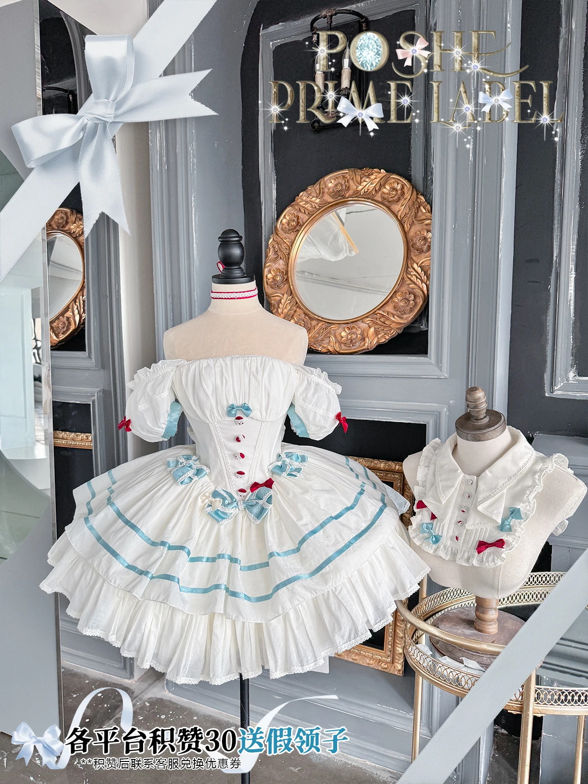 여성용 스윗 오프숄더 퍼프 슬리브 드레스, 새틴 스트라이프 스티칭 화이트 드레스, 블루 리본 장식 슬림 웨이스트 미니 드레스