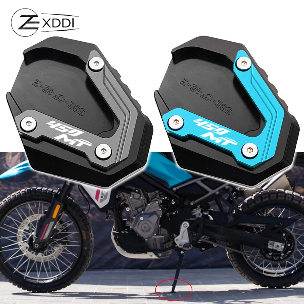 CNC Aluminum Motorcycle Kickstand Side Stand Pad