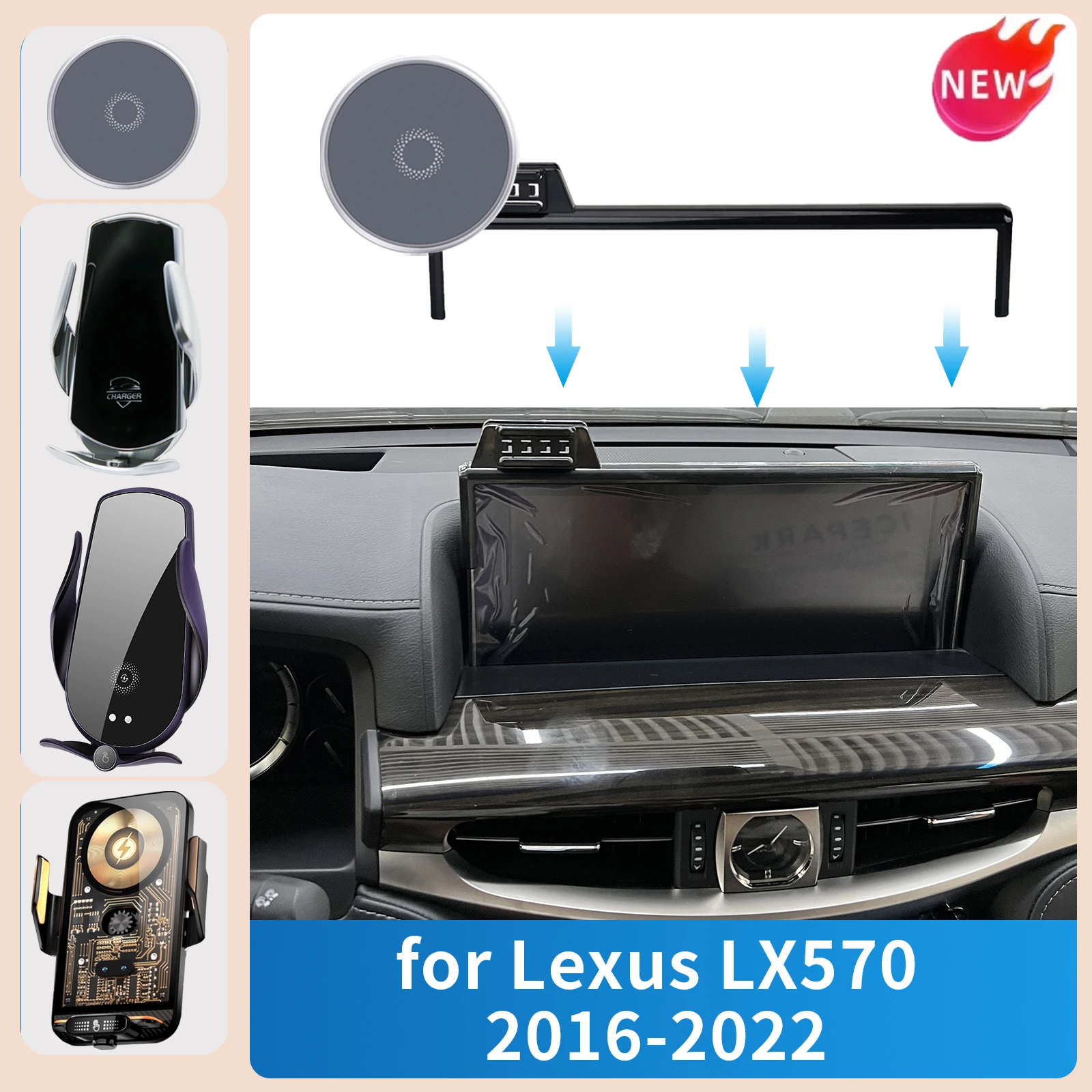 for Lexus LX570 2016-2022  Screen Fixed Base GPS Bracket Wireless Charging Mobile Phone Holder Car