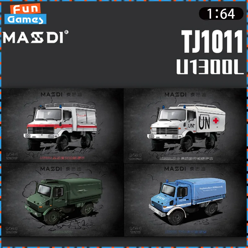 

1/64 MASSDI Unimog U1300L Rescue Off-road RV Model Simulation Alloy Car Model Diecast Model Collect Ornament Custom Boy Toy Gift