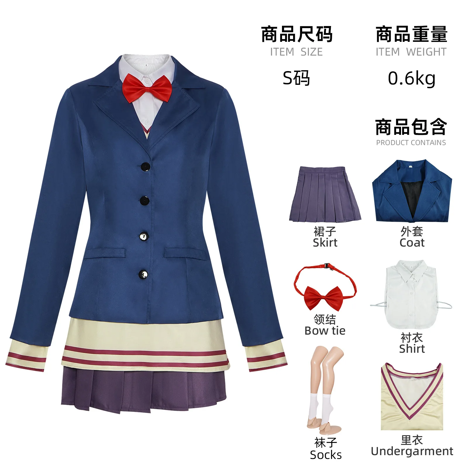 

Аниме Ayase Momo DAN DA DAN Косплей Костюм Школьная форма Хэллоуин Карнавал Косплей Ayase Momo Индивидуальная одежда