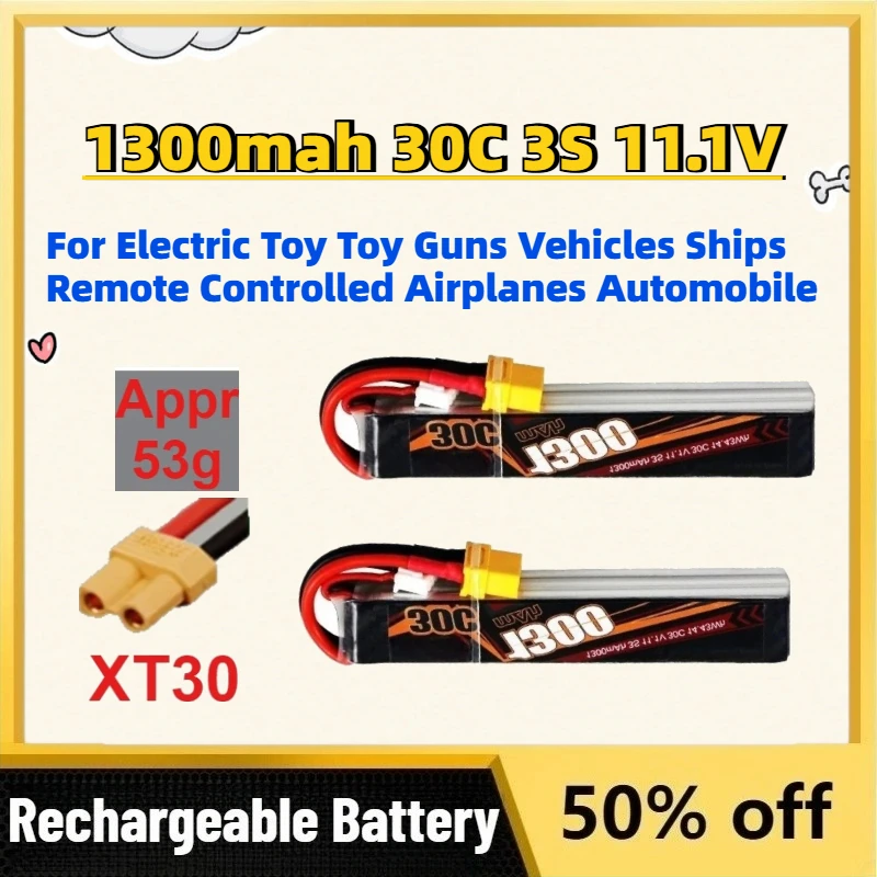 

1300mah 30C 3S 11.1V Rechargeable Lipo Battery for Electric Toy Toy Guns Vehicles Ships Remote Controlled Airplanes Automobile