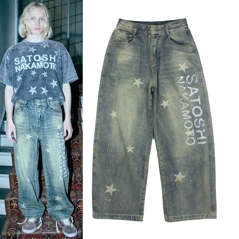 New Satoshi Nakamoto Pants Washed Star Jeans Men Elastic Loose Waist Circumference Casual Loose Light Blue Pants