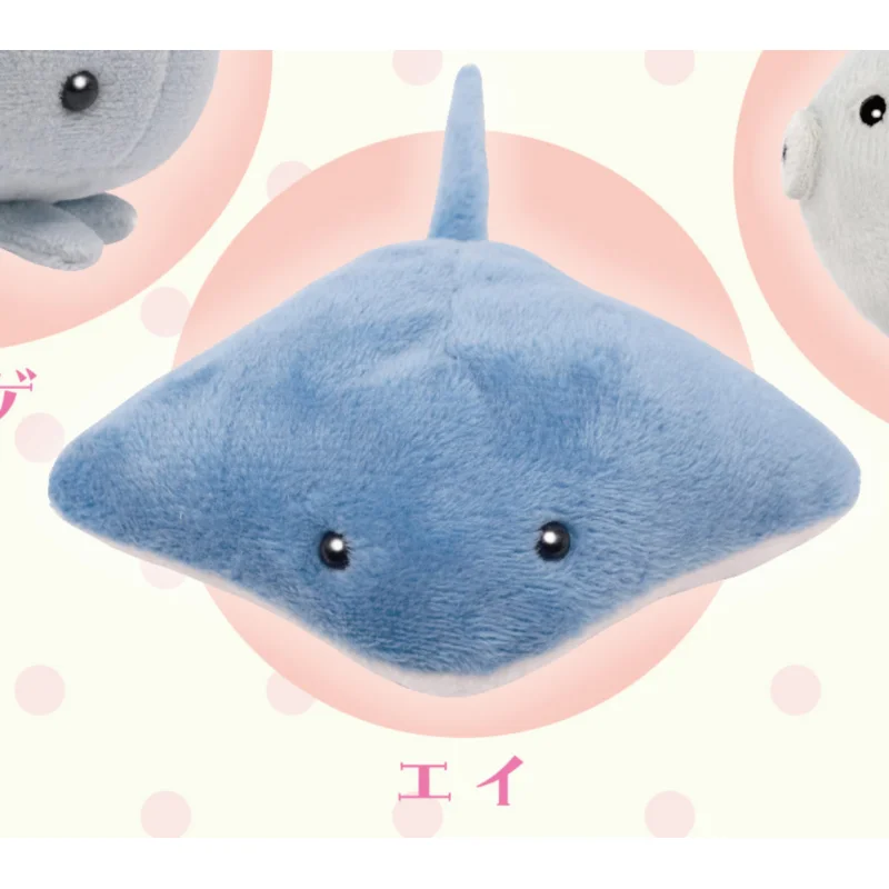 日本キタン ガシャポン カプセルトイ 水族館の生き物 ぬいぐるみ かわいい シャチ クラゲ ペンギン