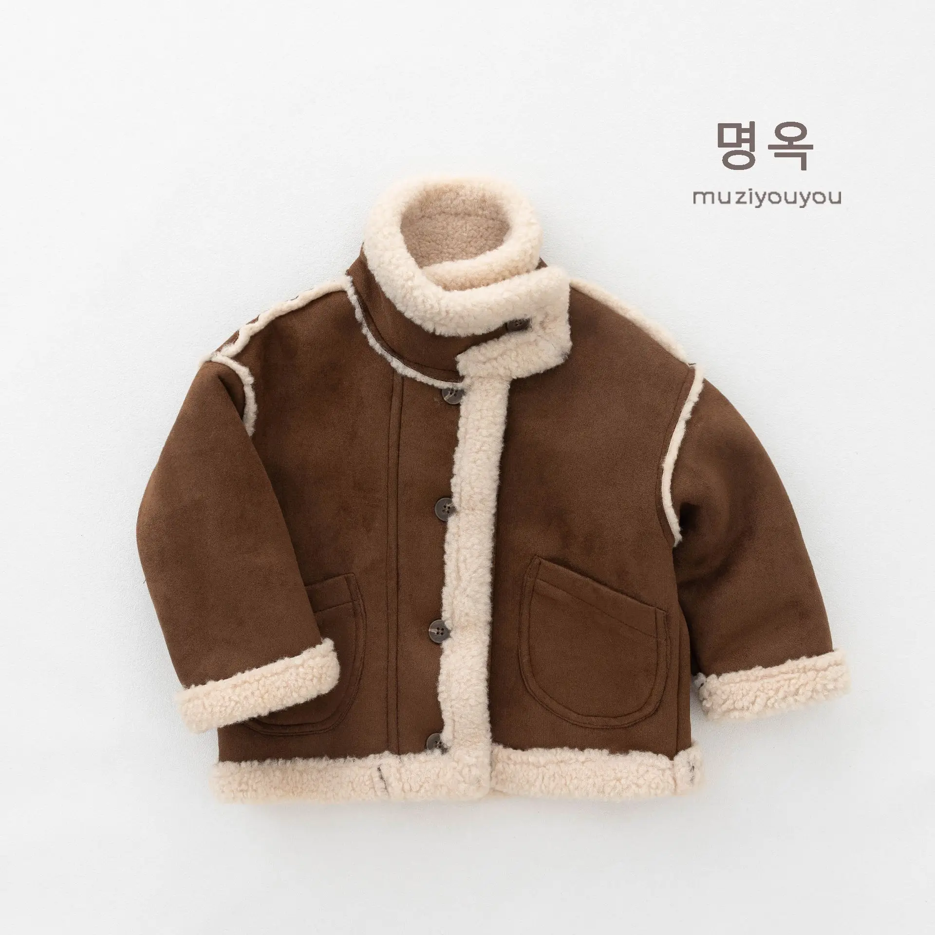 Japanese and Korean Children's Clothing Fur and Leather Integrated Jacket 2026 Winter Boys and Girls Thick Warm Coat