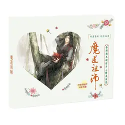 60Pcs/Set Anime Mo Dao Zu Shi Paper Postcard and Bookmark/Greeting Card/Message Card/Christmas and New Year gifts