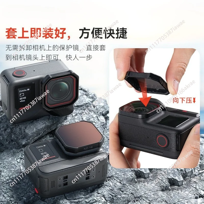 Set filter ND dimming CPL polarizing UV mirror accessories