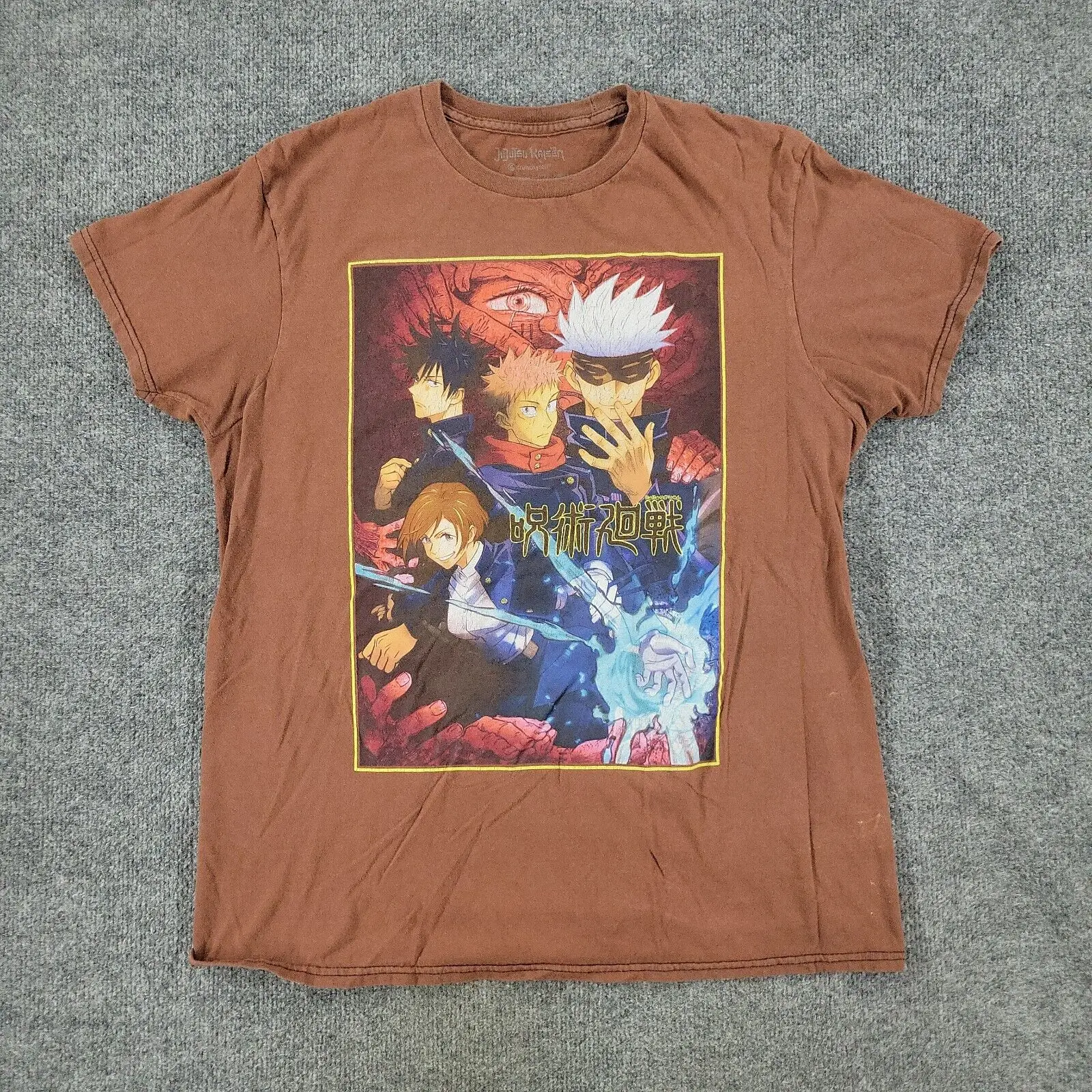 Мужская рубашка juдзютсу Kaisen, большая коричневая футболка с рисунком из аниме сериала манга, Повседневная футболка с круглым вырезом, уличная одежда