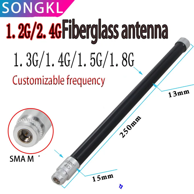 

2.4G Omnidirectional outdoor high-gain Fiberglass antenna LORA 1.2G 1.3G 1.4G 1.5G 1.8G WIFI antenna SMA male customize antenna