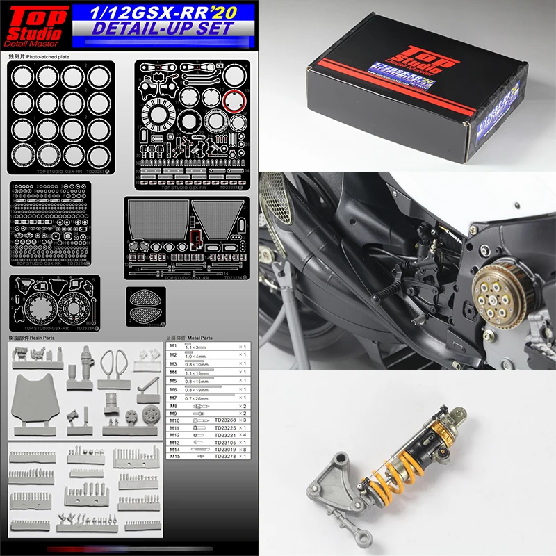 Top Studio 1/12 GSX-RR'20 Detail-up Set Model Bicycle Modifications For Tamiya 14139 Assembly Model Hobbyist Gift