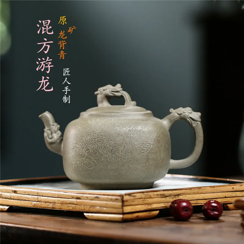 Yixing Purple Sand Pot Boutique Tea Set 400cc Original Mine Dragon Back Green Mixed Fang You Long Path Accessories Gift