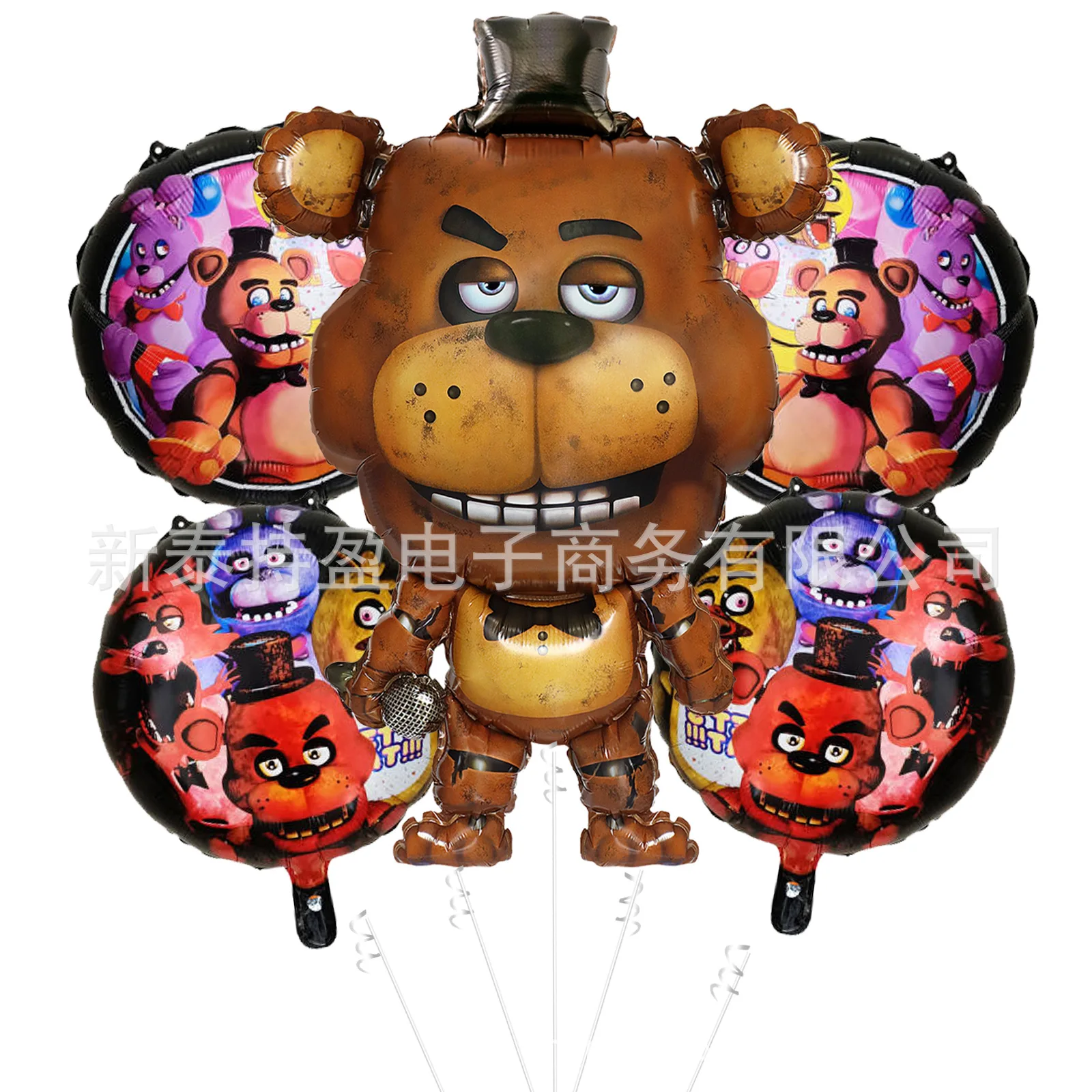 New Midnight Bear Birthday Theme Aluminum Film Balloon Party Decoration Styling Set