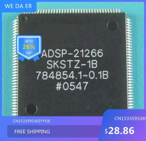 

New ADSP-21266SKSTZ-1B ADSP-21266-SKSTZ-1B NEW MB8421-90L