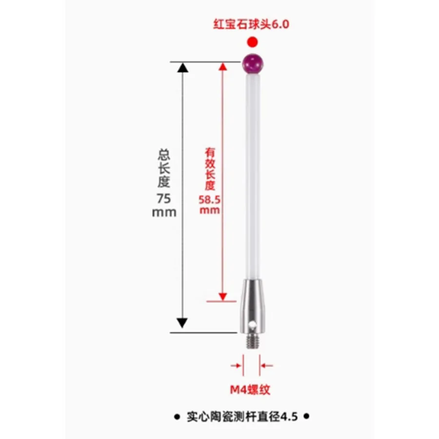 M4 Ruby Ceramic Probe Stylus Dedicated for CNC Machine Tool Probes, A-5000-3709/3712, Renishaw Solid Probe