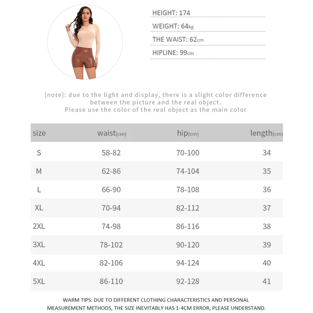 Sexy Women PU Leather Biker Shorts Outdoor Skinny Stretchy Tights Hot Pants High Waist Casual Summer Short Pant Nightclub Wear