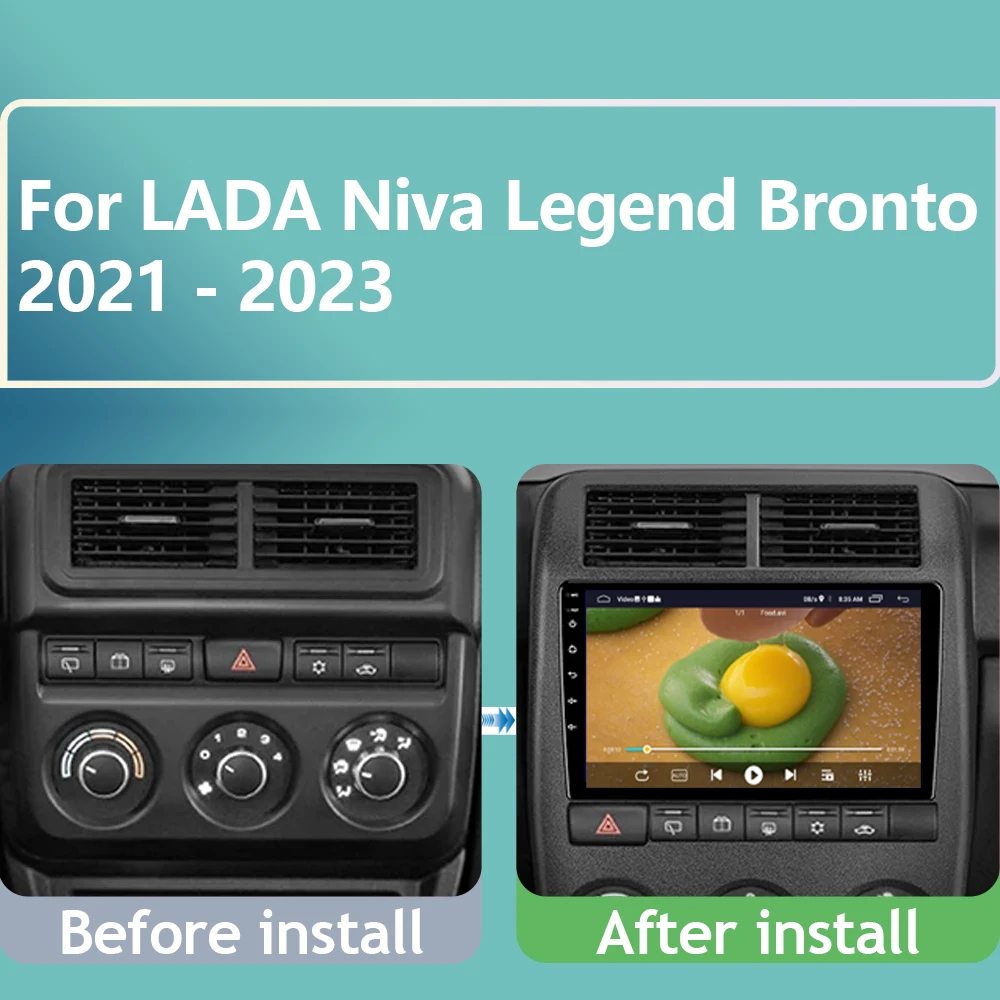 7862 WIFI IPS For LADA Niva Legend Bronto 2021 - 2023 Car Radio Multimedia Video Player Navigation GPS Android No 2din 2 din dvd