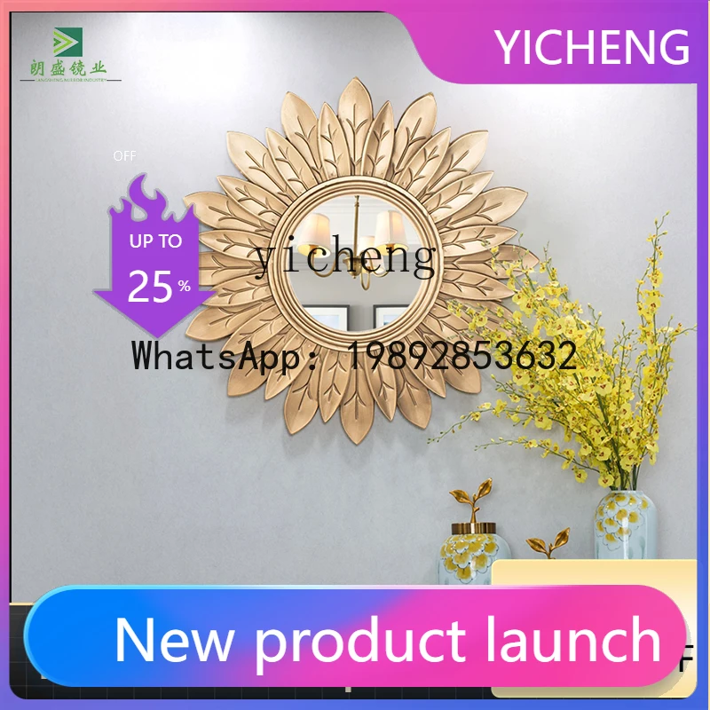 J1 Entrance Wall-Mo…