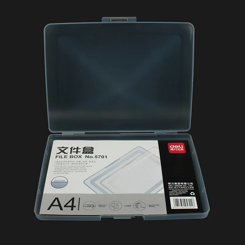 storage box organizer File Storage Boxes 5701 Transparent Blue PP Box A4 Data Box Office Learning Portable Moisture-Proof
