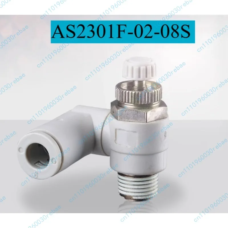 Universal Throttle … - image