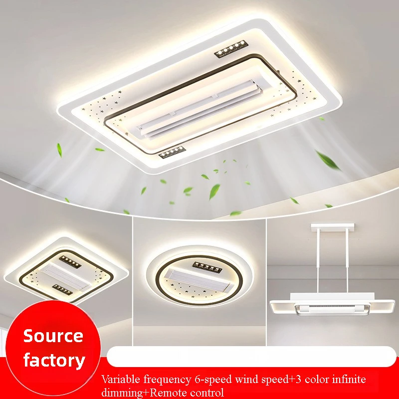 Modern Leaf Less Fan Light 2-in-1 Ceiling Light 6-speed Wind 3 color Light Remote Control for Living