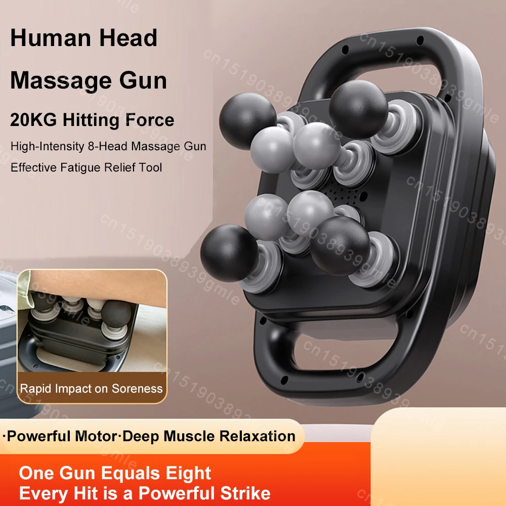 Muscle Massager Gun High Frequency Vibration Back Waist Massage Machine Eight-Head Body Shoulder Relax Fascia Massage Gun