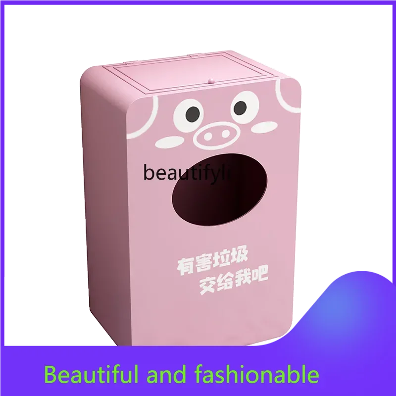 

xz1Four-color cartoon trash can kindergarten outdoor courtyard dry and wet classification wrought iron shell box